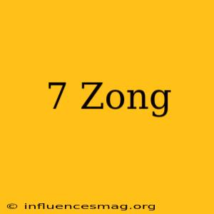 *7# Zong